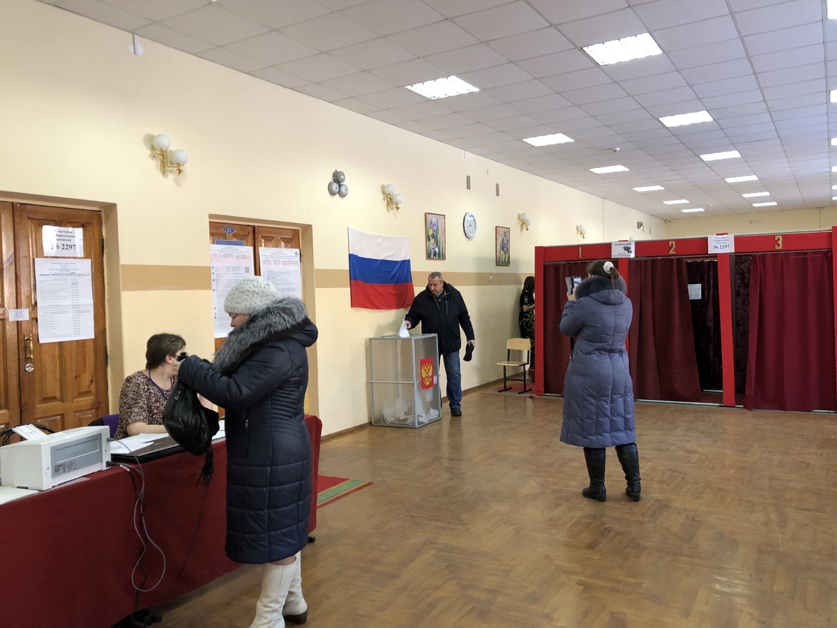 УИК №2297